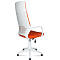 Кресло офисное / IQ / (White plastic orange) белый пластик /оранжевая ткань