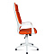 Кресло офисное / IQ / (White plastic orange) белый пластик /оранжевая ткань