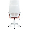 Кресло офисное / IQ / (White plastic orange) белый пластик /оранжевая ткань