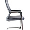 Кресло для посетителей Everprof EP-510 Grey Сетка Серый