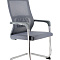 Кресло для посетителей Everprof EP-510 Grey Сетка Серый